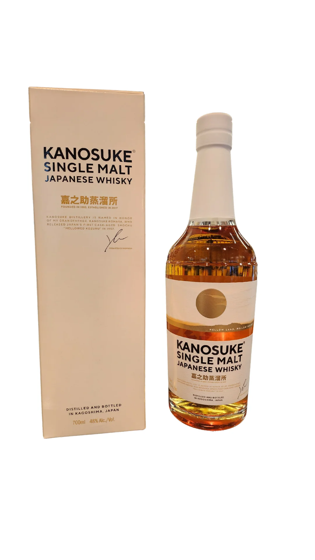 KANOSUKE SINGLE MALT JAPANESE WHISKY 700ML