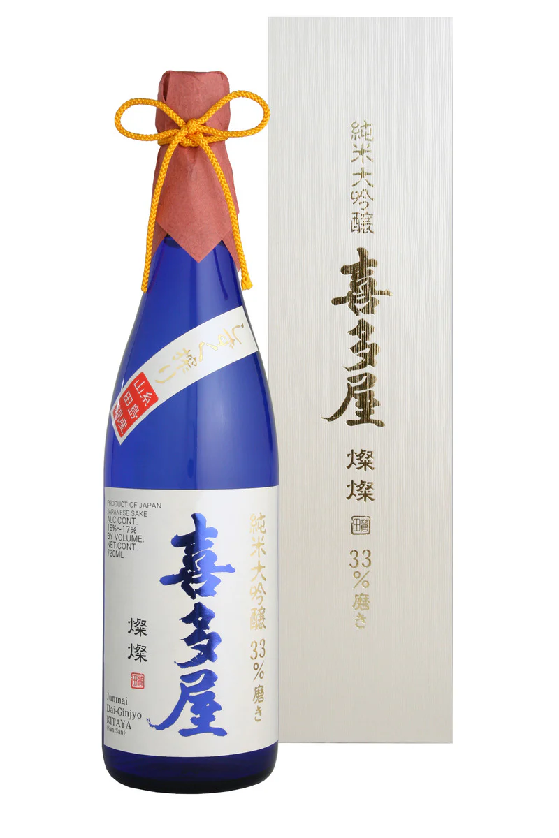 KITAYA JUNMAIDAIGINJO 750ML
