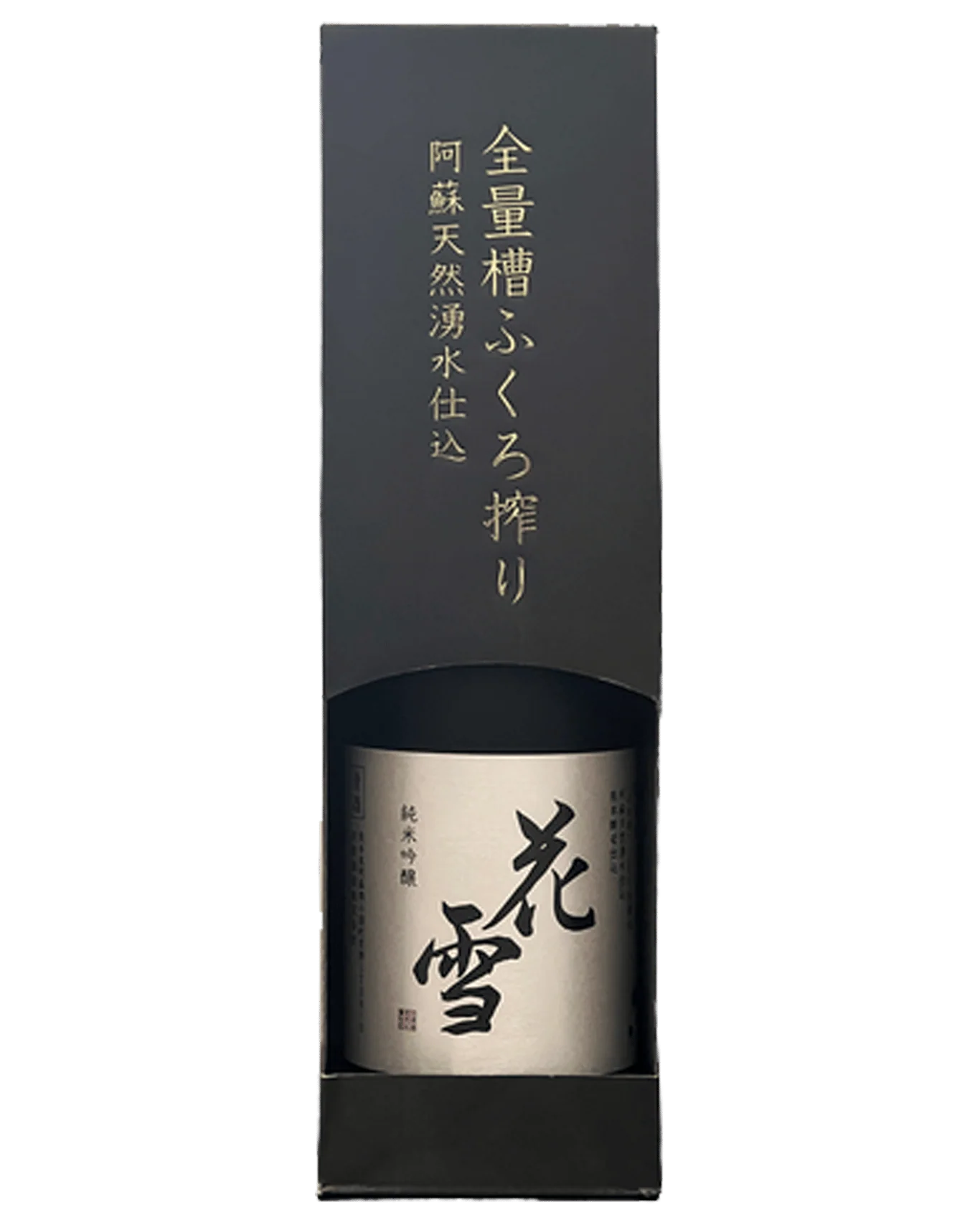 Pure Hanayuki Ginjo 16% 720ml
