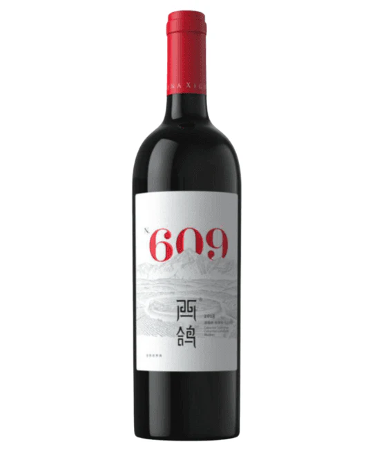 2018 XIGE Estate N609 Cabernet Sauvignon Gernischt 750ml