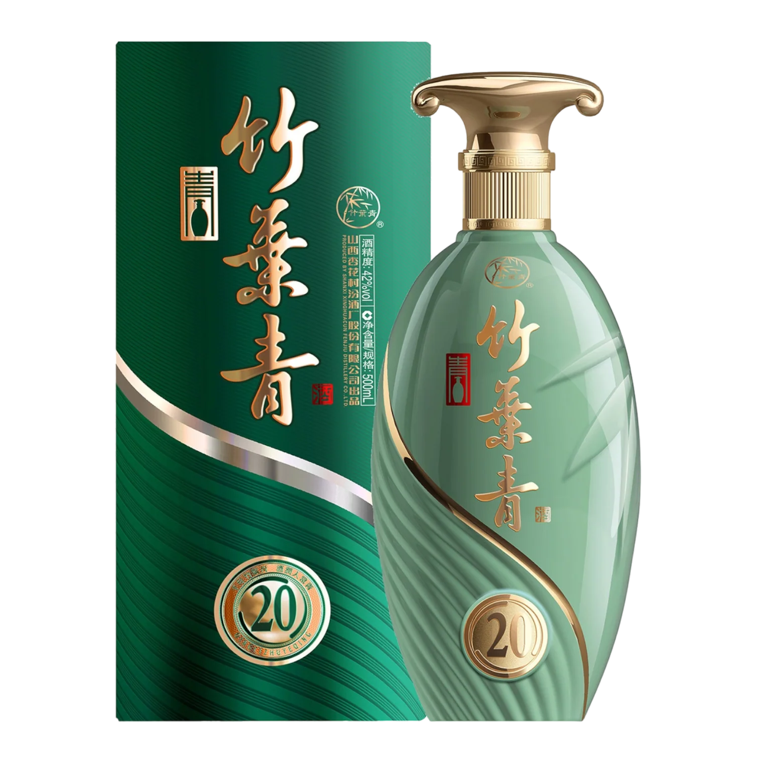 ZHUYEQING 20 YEAR OLD